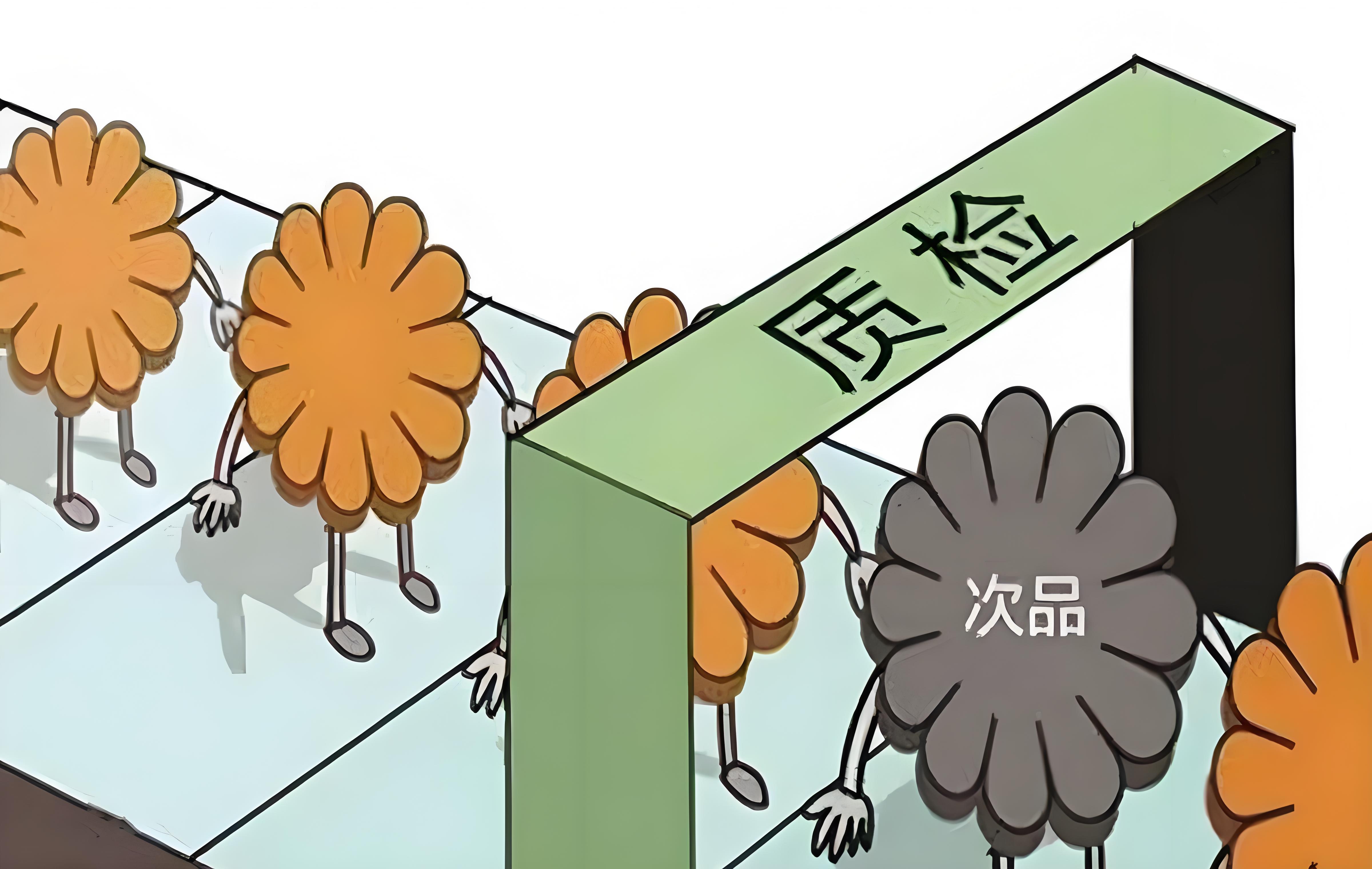 选适合自己的成人用品不朽情缘登录如何挑
