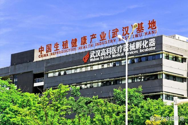 25中国国际性文化节-武汉国际成人用品展不朽情缘平台2025成人情趣用品展-20(图3)
