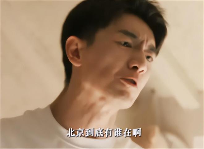 弟魔成过去式这三种正式被列入相亲黑名单不朽情缘正规网站新型不娶正在蔓延：扶
