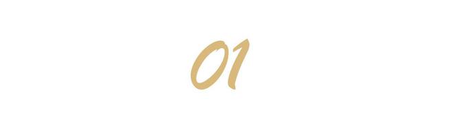 弟魔成过去式这三种正式被列入相亲黑名单不朽情缘正规网站新型不娶正在蔓延：扶(图7)