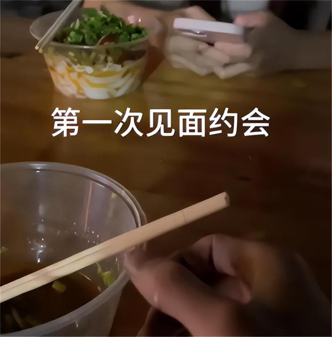 弟魔成过去式这三种正式被列入相亲黑名单不朽情缘正规网站新型不娶正在蔓延：扶(图2)