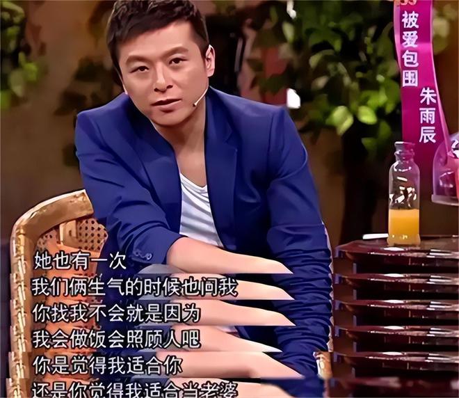 弟魔成过去式这三种正式被列入相亲黑名单不朽情缘正规网站新型不娶正在蔓延：扶(图4)
