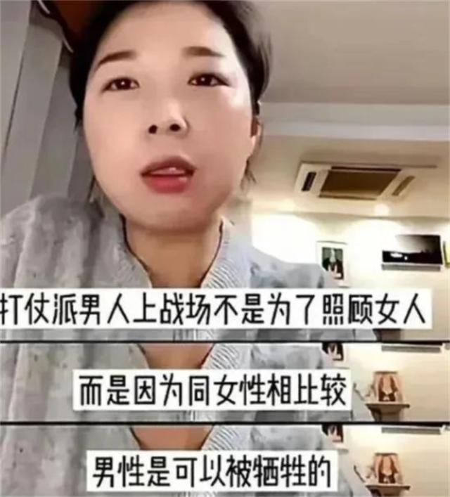 弟魔成过去式这三种正式被列入相亲黑名单不朽情缘正规网站新型不娶正在蔓延：扶(图15)