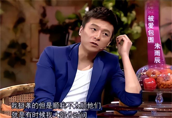 弟魔成过去式这三种正式被列入相亲黑名单不朽情缘正规网站新型不娶正在蔓延：扶(图19)