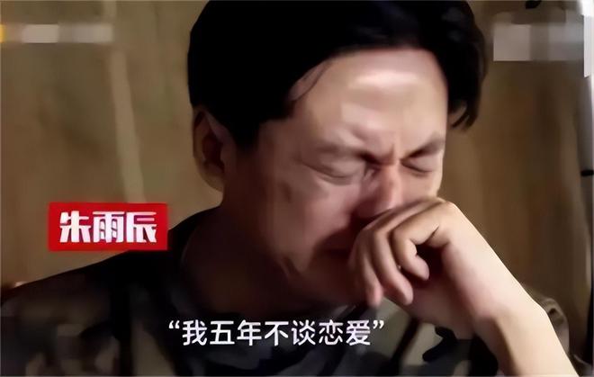 弟魔成过去式这三种正式被列入相亲黑名单不朽情缘正规网站新型不娶正在蔓延：扶(图16)