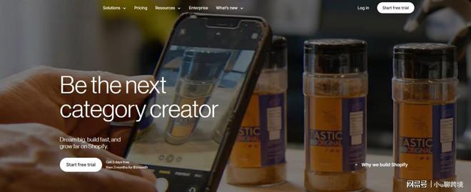 立站都死在第一步？选平台避坑指南不朽情缘网站为什么大多数的情趣独(图6)