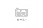 情侣甜蜜互动会get到它的快乐的mg不朽
